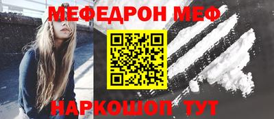 амфетамин Кингисепп