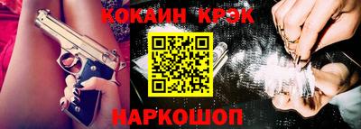 mix Кимры