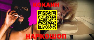 Альфа ПВП Кандалакша