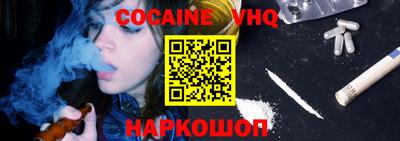 ПСИЛОЦИБИНОВЫЕ ГРИБЫ Кинель