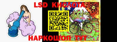 кокс Канаш