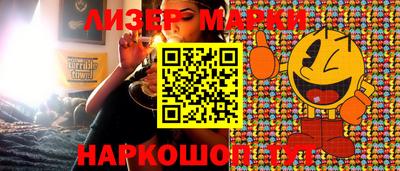 mix Кимры