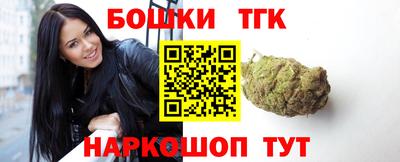 ПСИЛОЦИБИНОВЫЕ ГРИБЫ Кинель