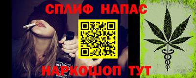 кокс Канаш