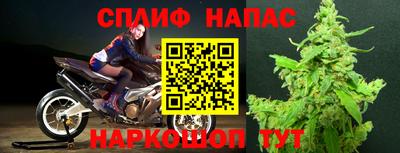 кокс Канаш