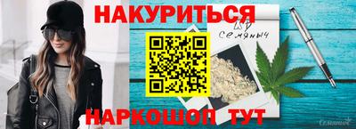 кокс Канаш