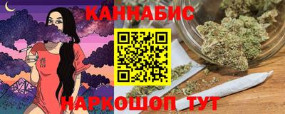 COCAINE Камышлов