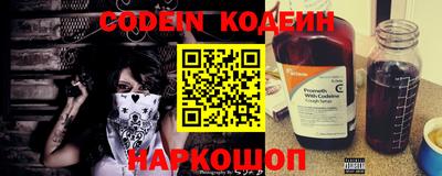mix Кимры