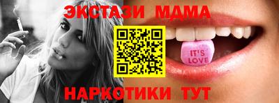 Альфа ПВП Кандалакша