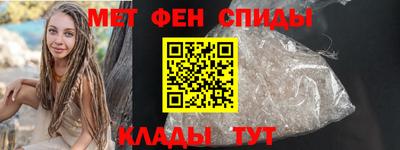 COCAINE Камышлов
