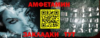 кокс Канаш