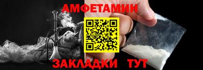 кокс Канаш