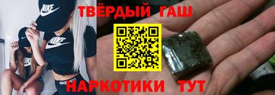 Альфа ПВП Кандалакша