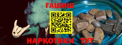 COCAINE Камышлов