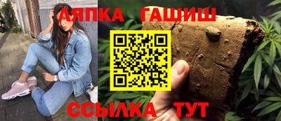 амфетамин Кингисепп