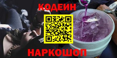 кокс Канаш