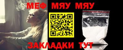 Альфа ПВП Кандалакша