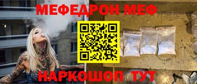 ПСИЛОЦИБИНОВЫЕ ГРИБЫ Кинель
