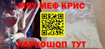 Альфа ПВП Кандалакша